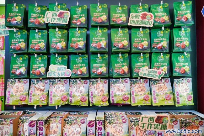 七年四闯IPO迎冲刺时刻，溜溜梅正经开动招股